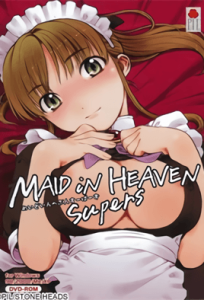 Maid In Heaven Supers - Maid in HeavenMAID iN HEAVEN SuperSMaid in Heaven SuperSMiHMiH SSMiH SuperS천국의 메이드